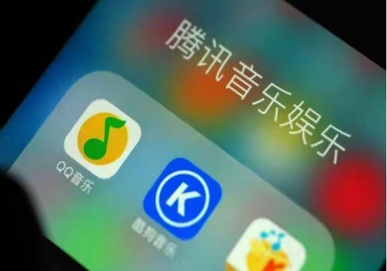 心悦雅萌|腾讯被责令解除网络音乐独家版权?版权垄断终结,谁是最大赢家?