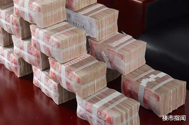 重庆|家庭拥有多少钱，才是有钱人？专家：4个要求，满足其一就算！