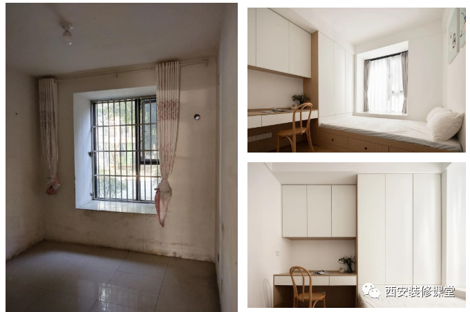 |90㎡两室老破小，30万成功改造