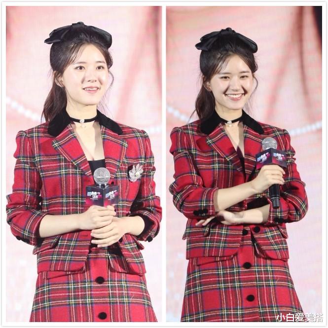 小白爱美搭|赵露思还挺适合穿西装的，即使肩宽也能被完美修饰，看上去好知性