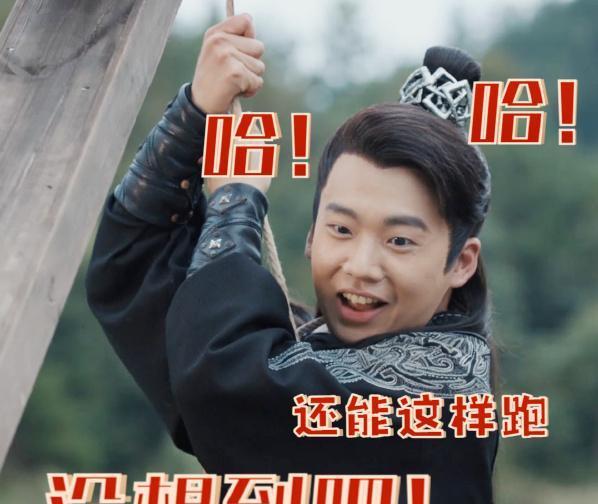 庆余年|《赘婿》烂尾，郭麒麟划得来，宋轶不值得，枉有《庆余年》班底了