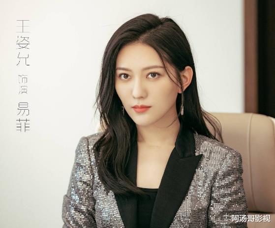 王姿允|王姿允首次演反派角色，在《良言写意》的演技实力超乎大家的想象