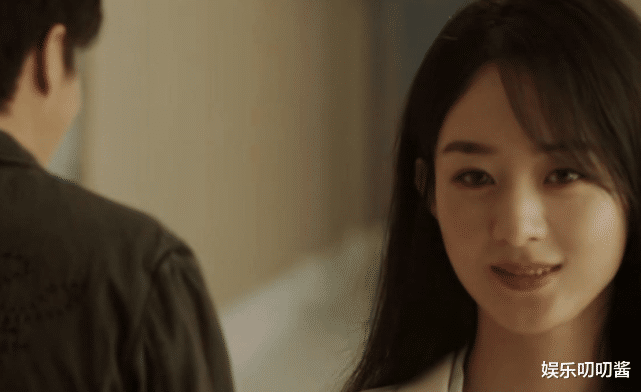 赵丽颖|赵丽颖新剧是真的绝！伪装身份多次行骗，眼神令人毛骨悚然