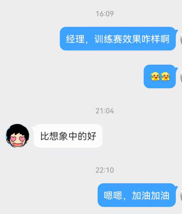 RNG|Bin也上演“痛苦面具”？公爵阿克尚躺赢，1/5坐等队友C自己