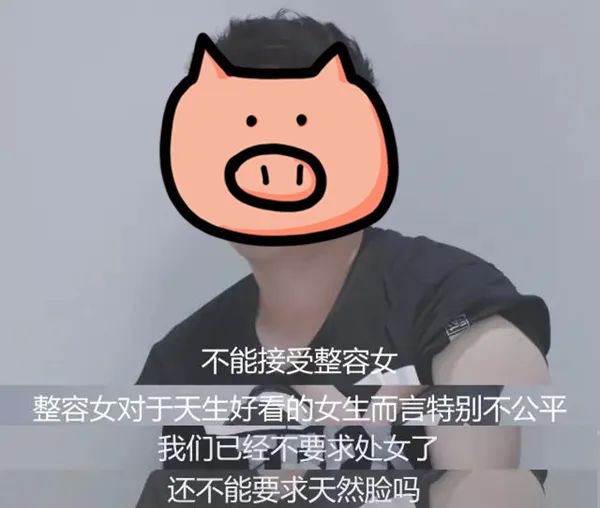 整容|又一个被辱骂丑的女明星：整容怪，别来中国圈钱