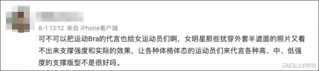 举重|那个死在33岁的举重冠军，给我们敲响了一记警钟