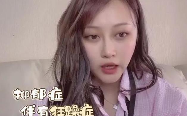 身份证|2021年去世的知名网红：年纪最大的33岁，最小的才19岁，太可惜