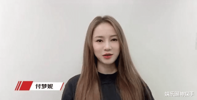 赵东泽|欢瑞开设星选店，旗下9位艺人出镜宣传，网友却有所吐槽