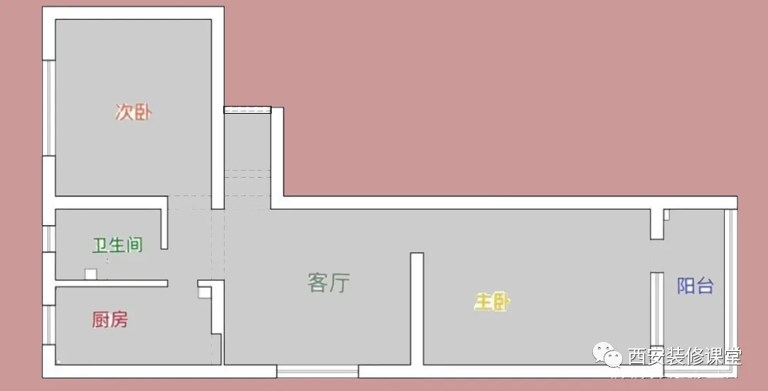 |85㎡两室刚需，烂户型打造惊艳婚房