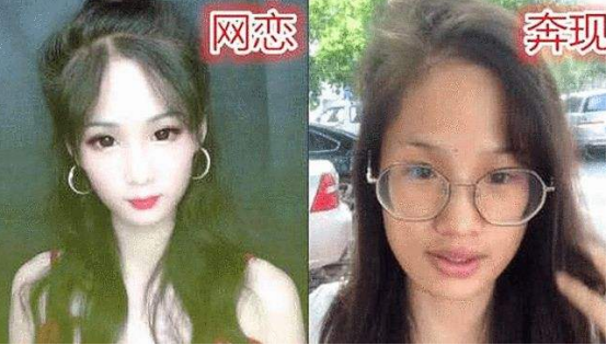 工作室|大学生“网恋翻车”现场，真实诠释“脱胎换骨”，网友：欲哭无泪