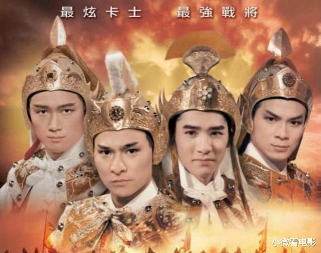 TVB|群星云集的十大港剧，每部阵容都是空前绝后了