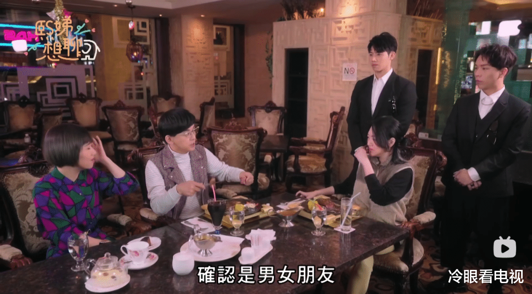 王一博|《熙娣想聊》：台湾访谈综艺的又一次失败尝试