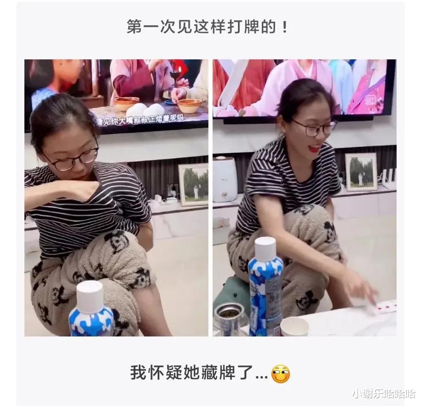 秦岚|神回复：如果你成了女明星，我靠你的黑料就能发财了！你黑料太多