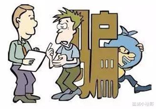 求职|学生仔学生妹暑期找工作又被骗，要小心那些黑心的中介