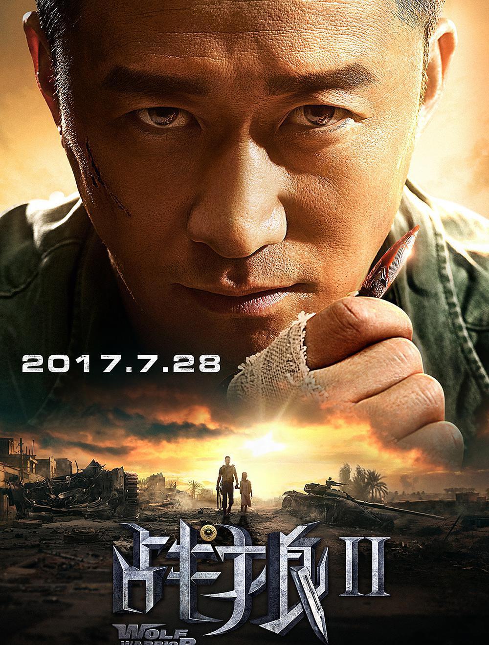 春光灿烂猪八戒|成龙：我和吴京有个大合作！这将是功夫巨星之间的世代交接吗？