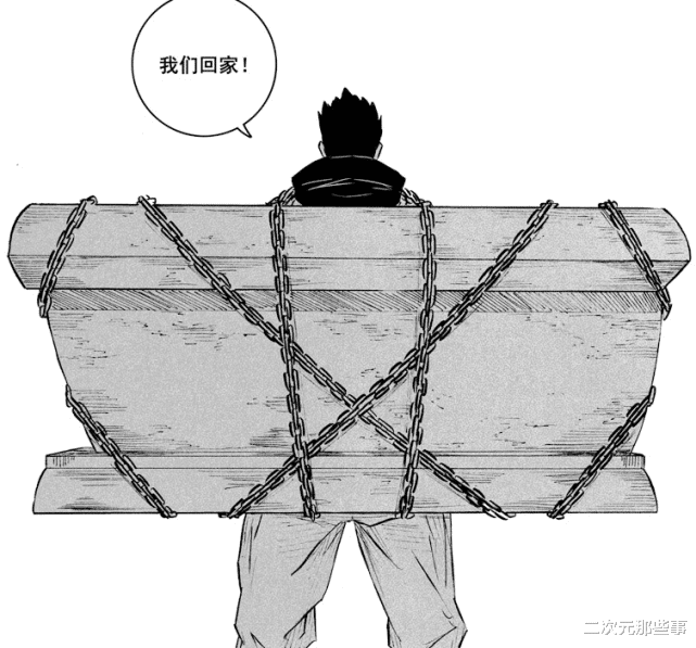 唐笑笑|镇魂街最新话：七左使的真正身份揭晓，火神助手，传说中引起火灾的妖兽