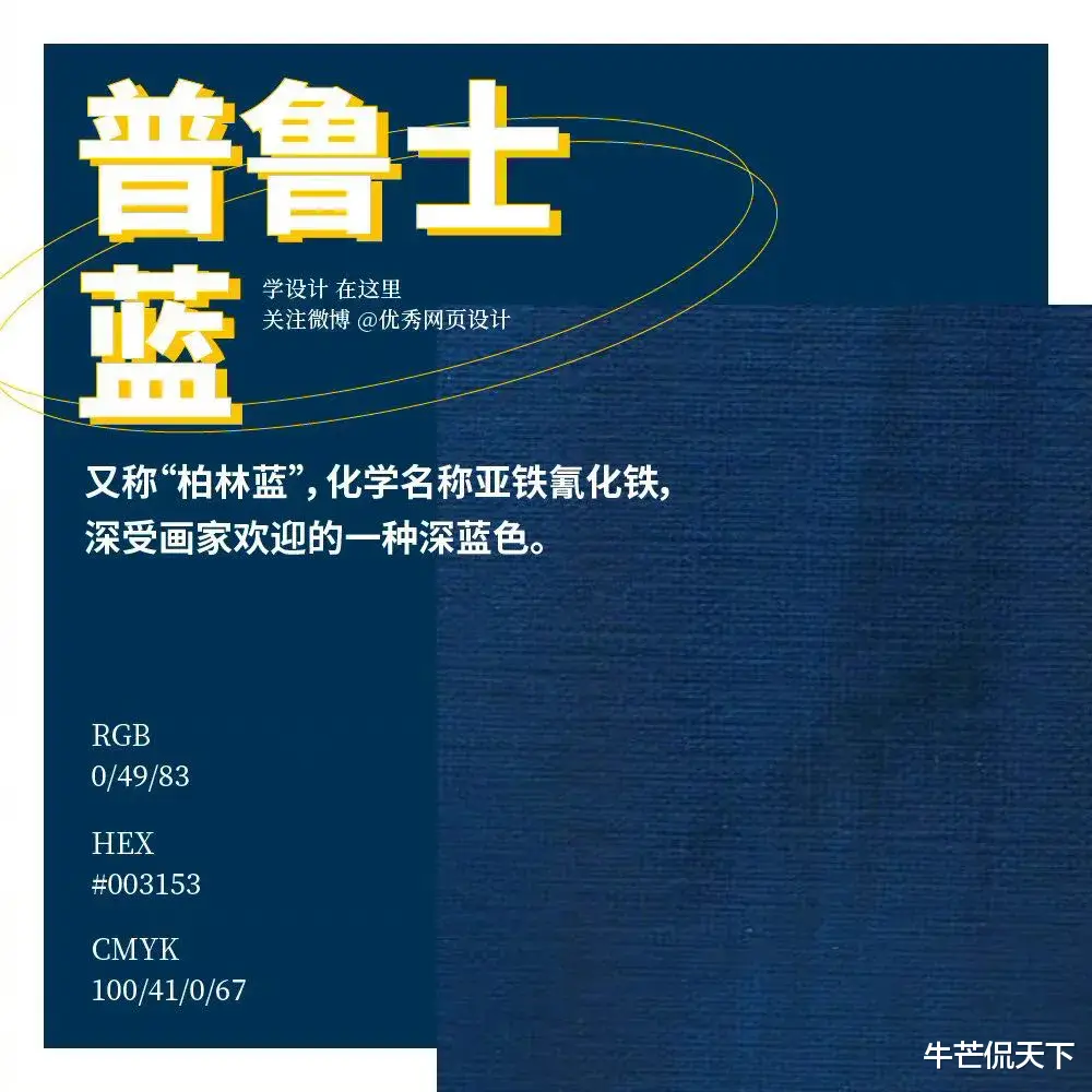 演唱会|蔡徐坤「演唱会造型」火了！3000万网友笑了：你终于赢了吴亦凡...