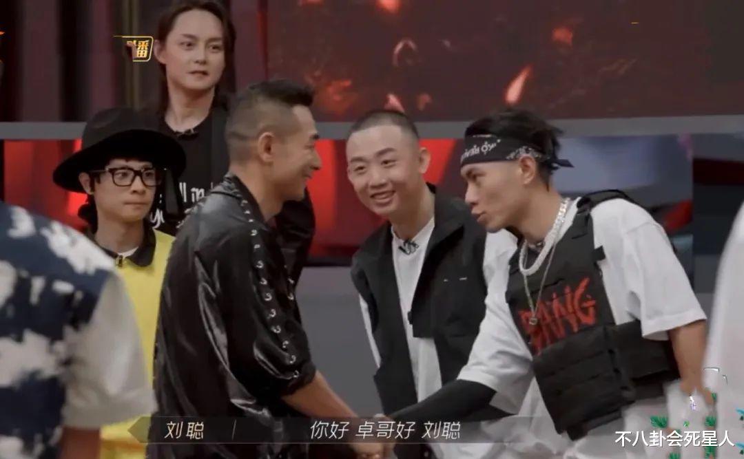 赵文卓|《披荆斩棘》让说唱歌手卑微的哥哥，个个喊他哥，热狗直言怕他