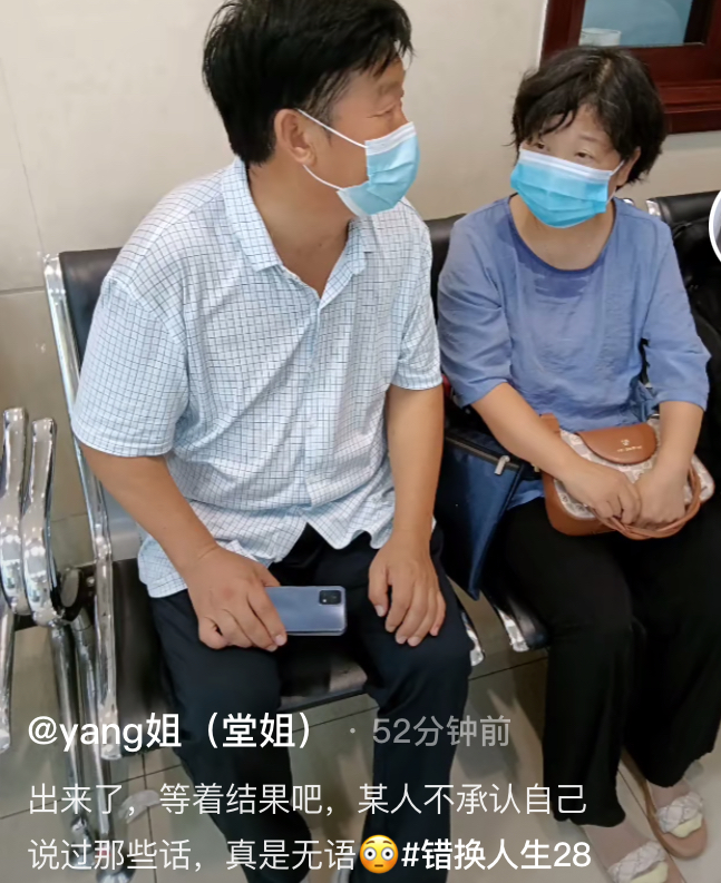 河南|同样都是策略，为什么李大律就不可以这样说