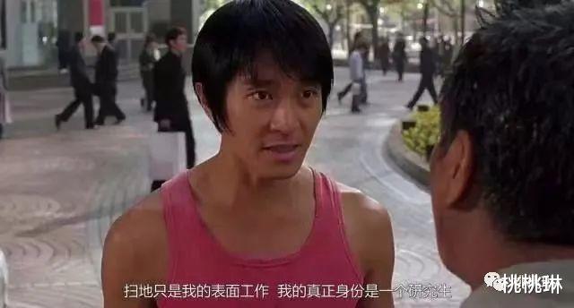 贫困生|这一届95后，迷恋体制内