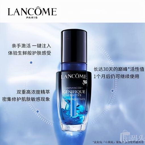 闻人嘉悦 无限回购的精华液推荐：每款都靠谱好用，让肌肤看起来健康有活力