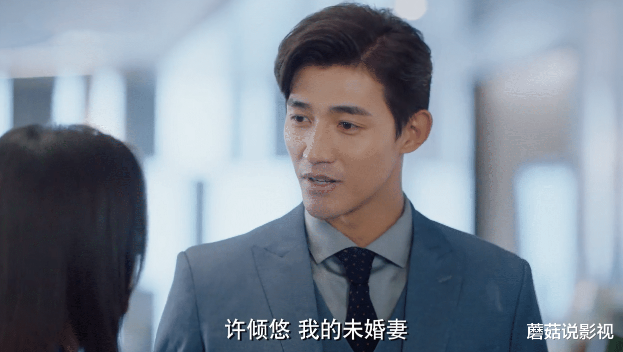 夜色暗涌时|夜色暗涌时：以退为进，范云锡的套路太深，许倾悠根本不是对手