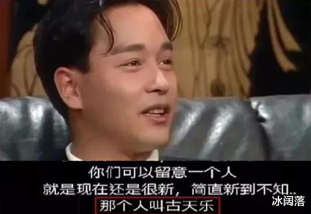 海豚|古天乐不谈恋爱的原因让人很感动，“劳模”背后肩负着香港电影使命