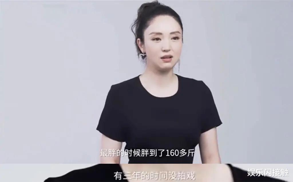 李元昊|连董卿都自叹不如的女人,嫁给二婚男疯狂秀恩爱,那么美到底图什么