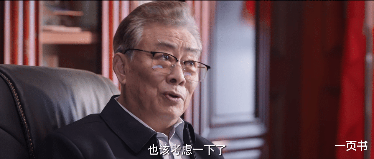 乔晶晶|《你是我的荣耀》于途表白，同学聚会强吻乔晶晶，这波狗粮吃定了