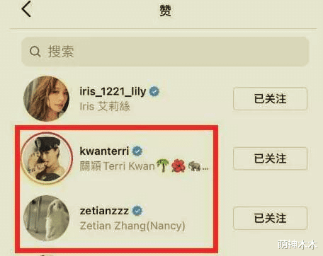 王力宏|徐若瑄广告被撤！台湾网红吐槽她又蠢又坏，林心如等人支持也没用