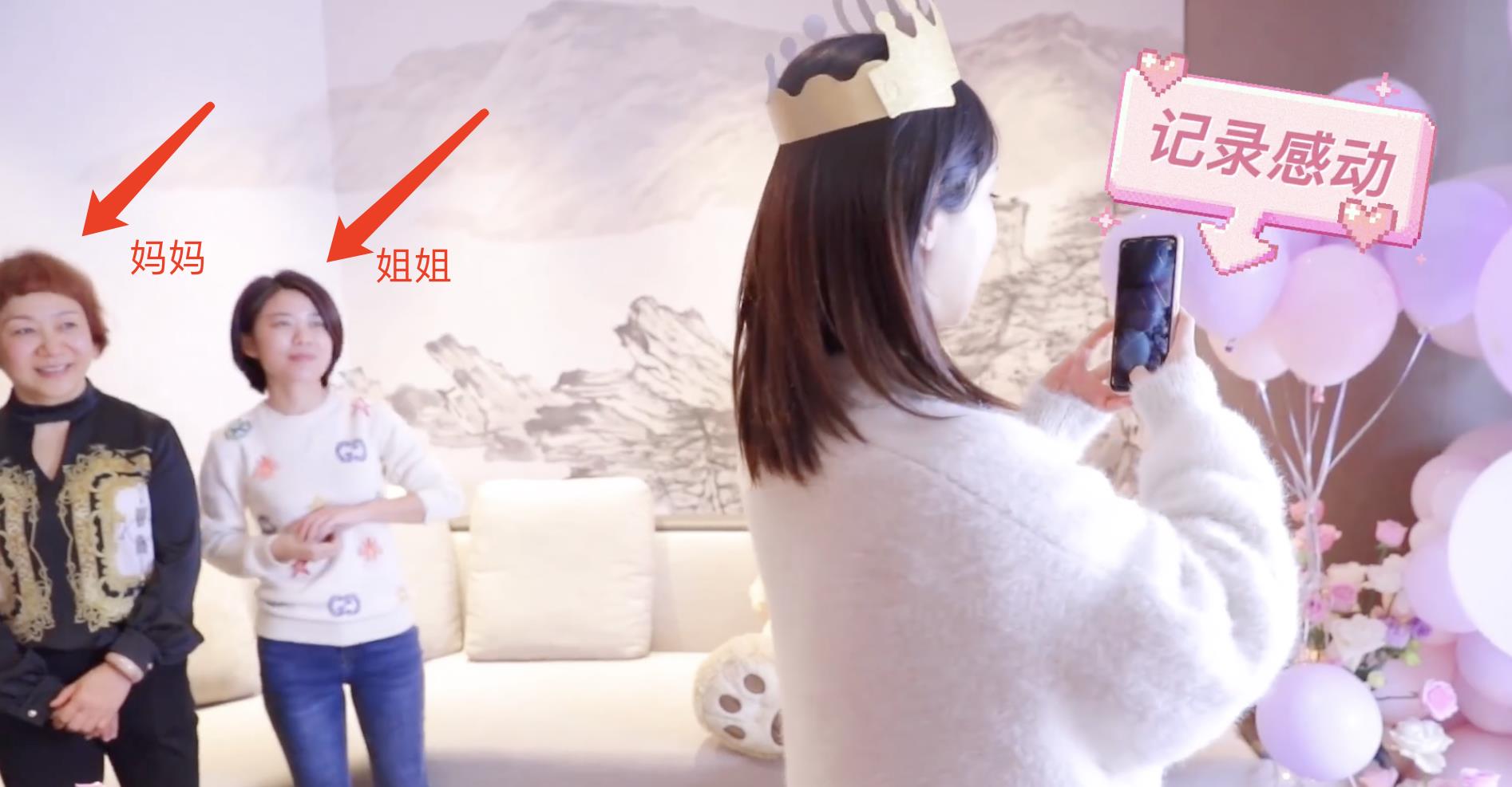 蔡小贩|张一山踩点为杨紫庆生,晒另类合照超感人,暧昧表白“爱你如初雪”