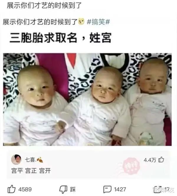 神回复:本人有现金15万,只要不违法,如何能一天进账1000元?