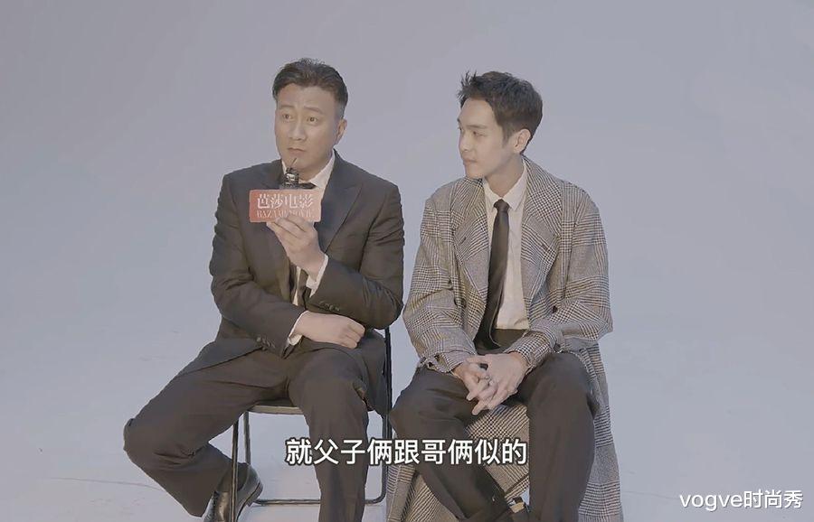 vogve时尚秀 《雪中悍刀行》:“徐家”父子同框,胡军和张若昀谈父子相处之道