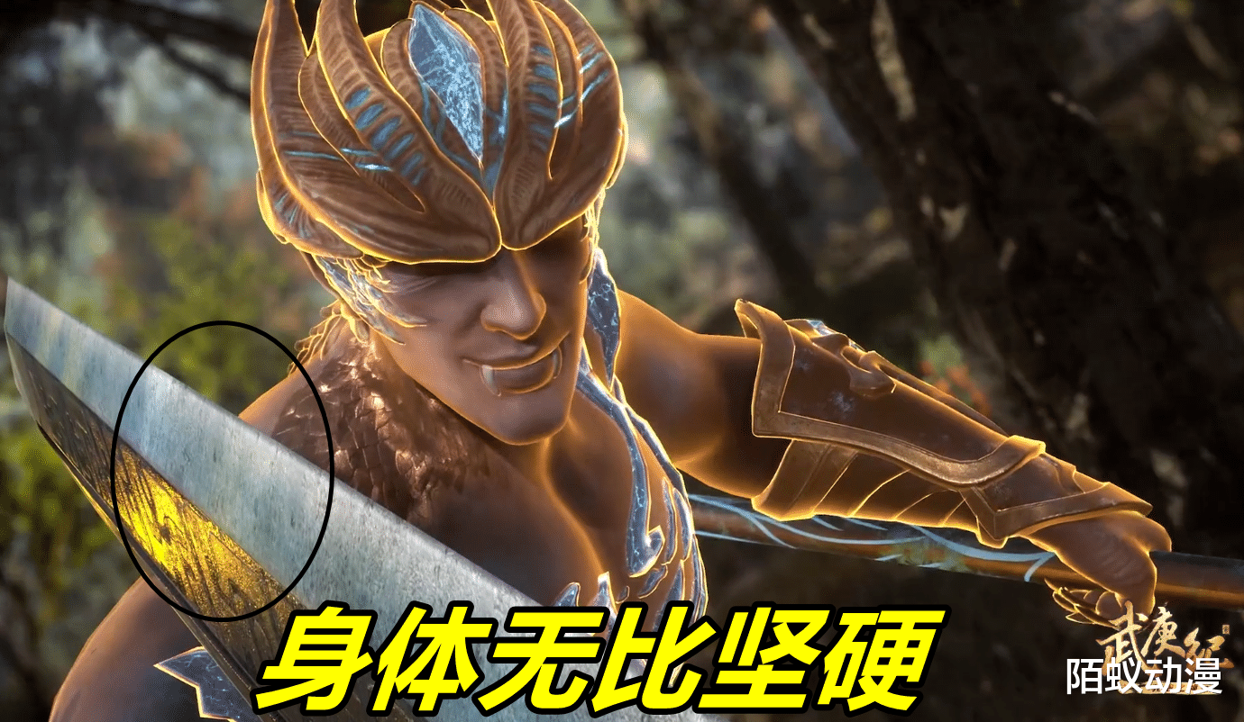 武庚纪|武庚纪：神秘龙族设定曝光，斩断手臂暴露身份，原来是神眼的傀儡