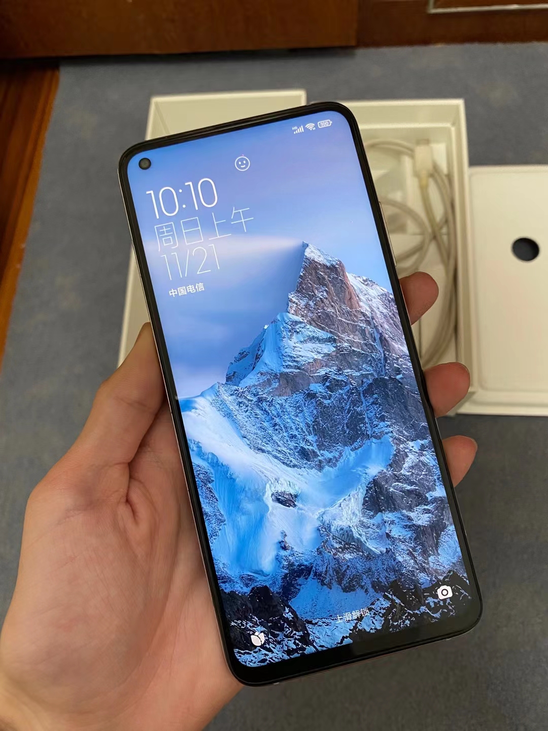 红米性价比和LCD屏组合的“钉子牌”手机