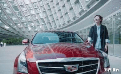 电视剧|看完了电视剧里面“穷人”所过的生活，我感觉自己连穷都算不上了