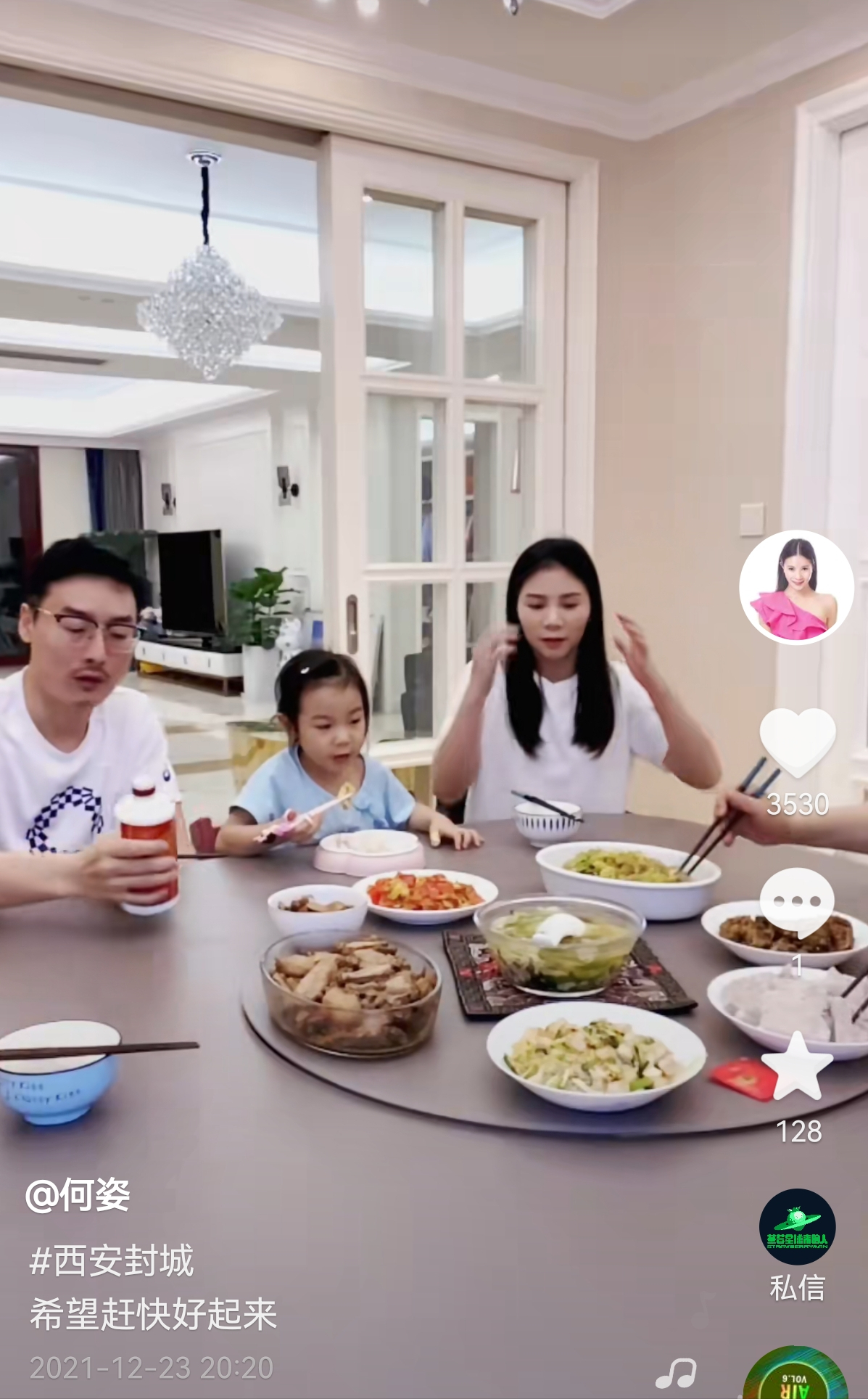 中国男篮|西安封城第一天，奥运冠军何姿分享隔离生活，家中豪华内景也曝光