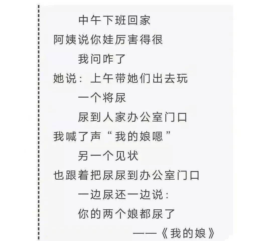 李嘉诚|变卖国内资地产套现千亿的李嘉诚和潘石屹，两者有什么区别