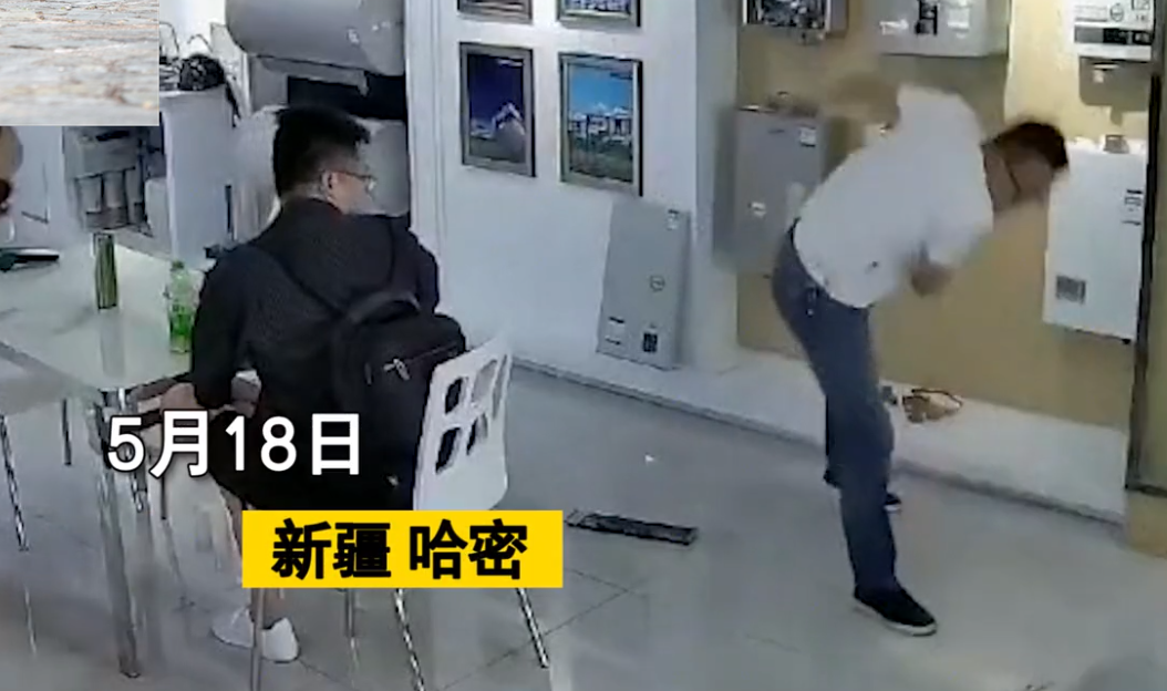 车迷之家 成年人的崩溃!新疆一男子怒砸自家电器:几百万的货,一个也卖不了
