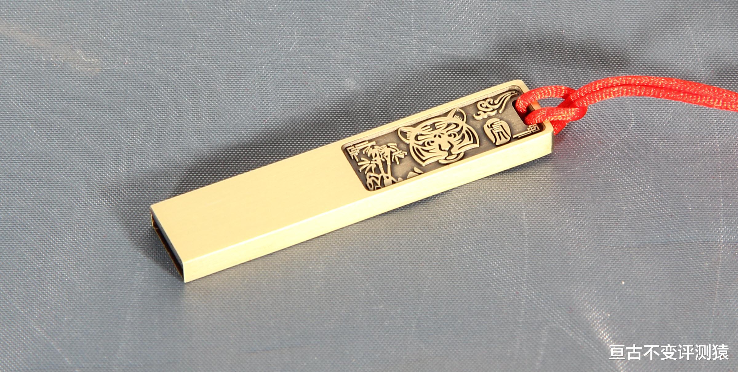 台电|送给新年最实用的礼物,虎虎生威生肖优盘开箱