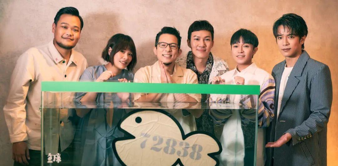 英皇娱乐|这张专辑之后，苏打绿就变成了鱼丁糸