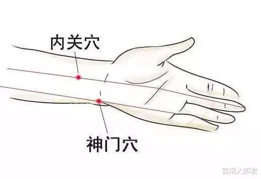 卖报大郎君 夜晚如何才能不见周公？