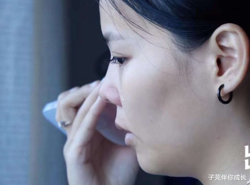 子芫伴你成长|小熊直播落泪：全世界骂我，我也要说句公道话，公公婆婆是好人