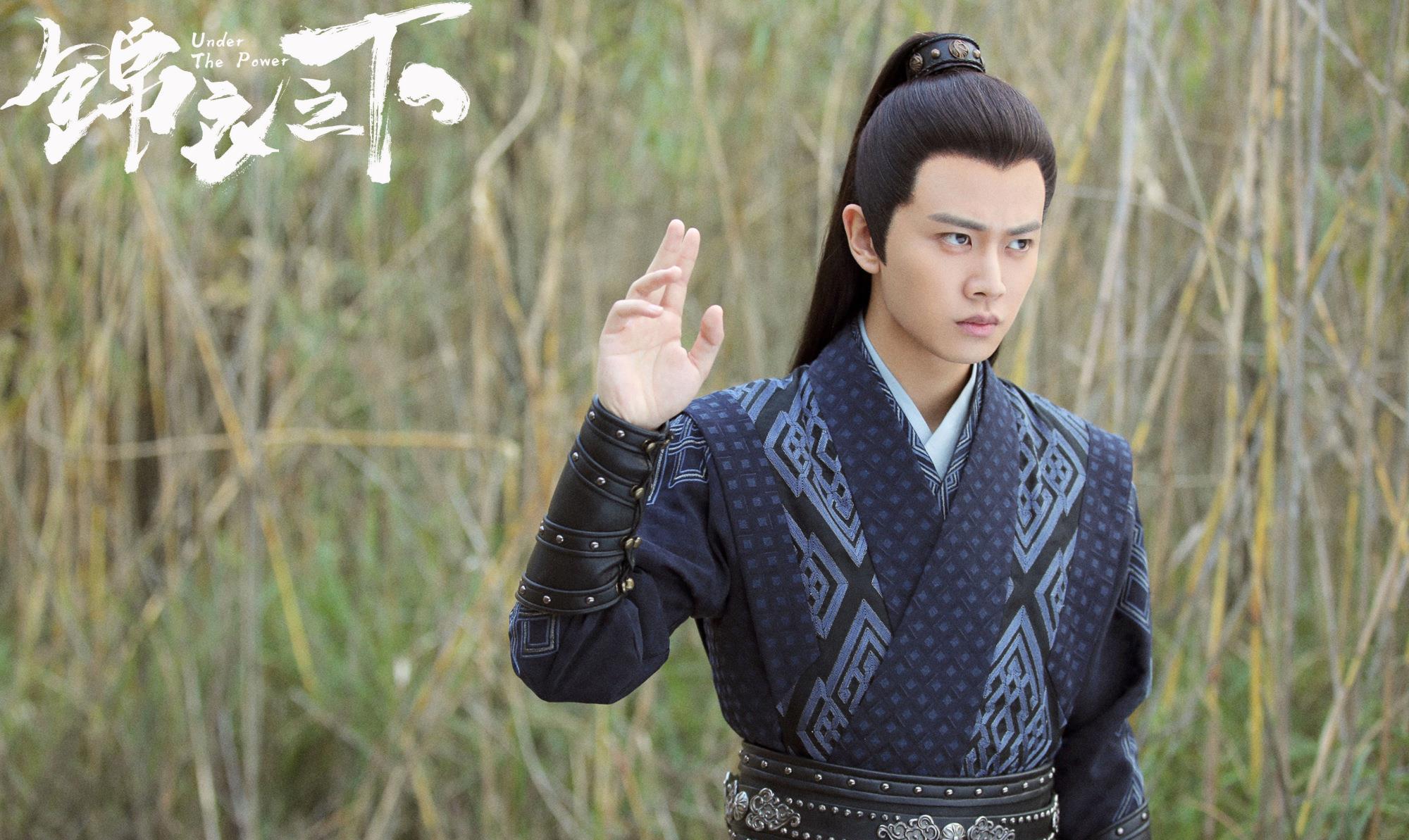 司藤|继《司藤》后，李木戈导演再创新作，当看到男女主：果断追剧！