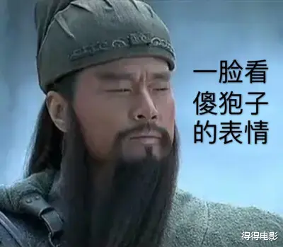 警察|警察和毒贩炒CP，洗剪吹发型当卧底，这是缉毒版“雷霆战将”？