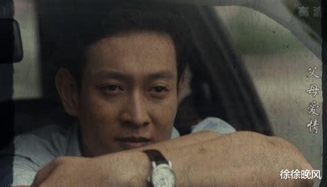 父母爱情|《父母爱情》王海洋的前妻为何从不露面，真实原型有点尴尬！