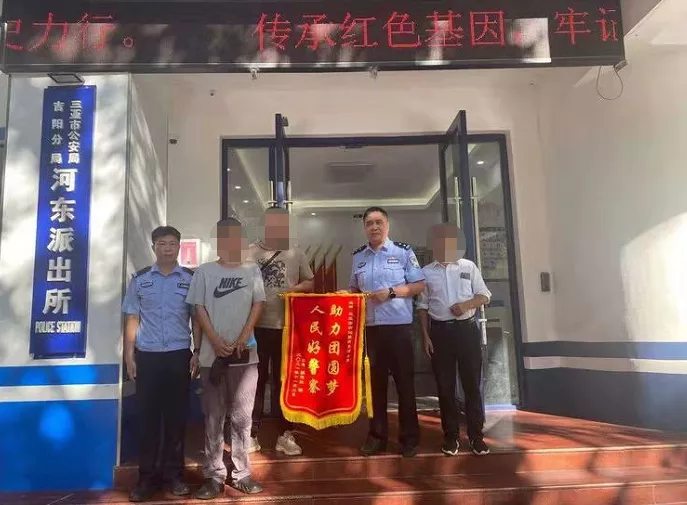 一男子走失多年,突然走进派出所说:我饿,想回家