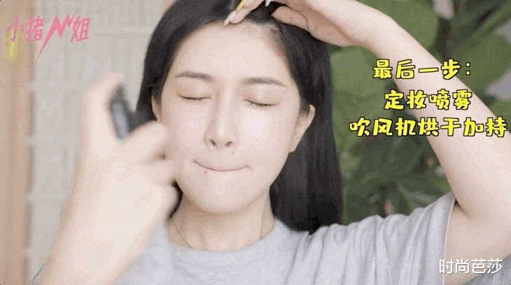 西装|美得通透，说的就是她了吧？