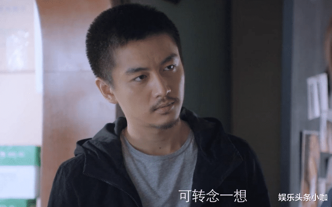 耿乐|双双出轨?!抢了导演女友,这还不封杀?