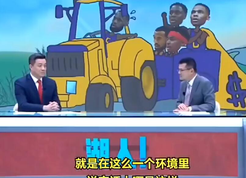 湖人隊(duì)|湖人爛別怪他！楊毅：37歲老詹沒(méi)比18年差多少，他還行但隊(duì)友真不行！